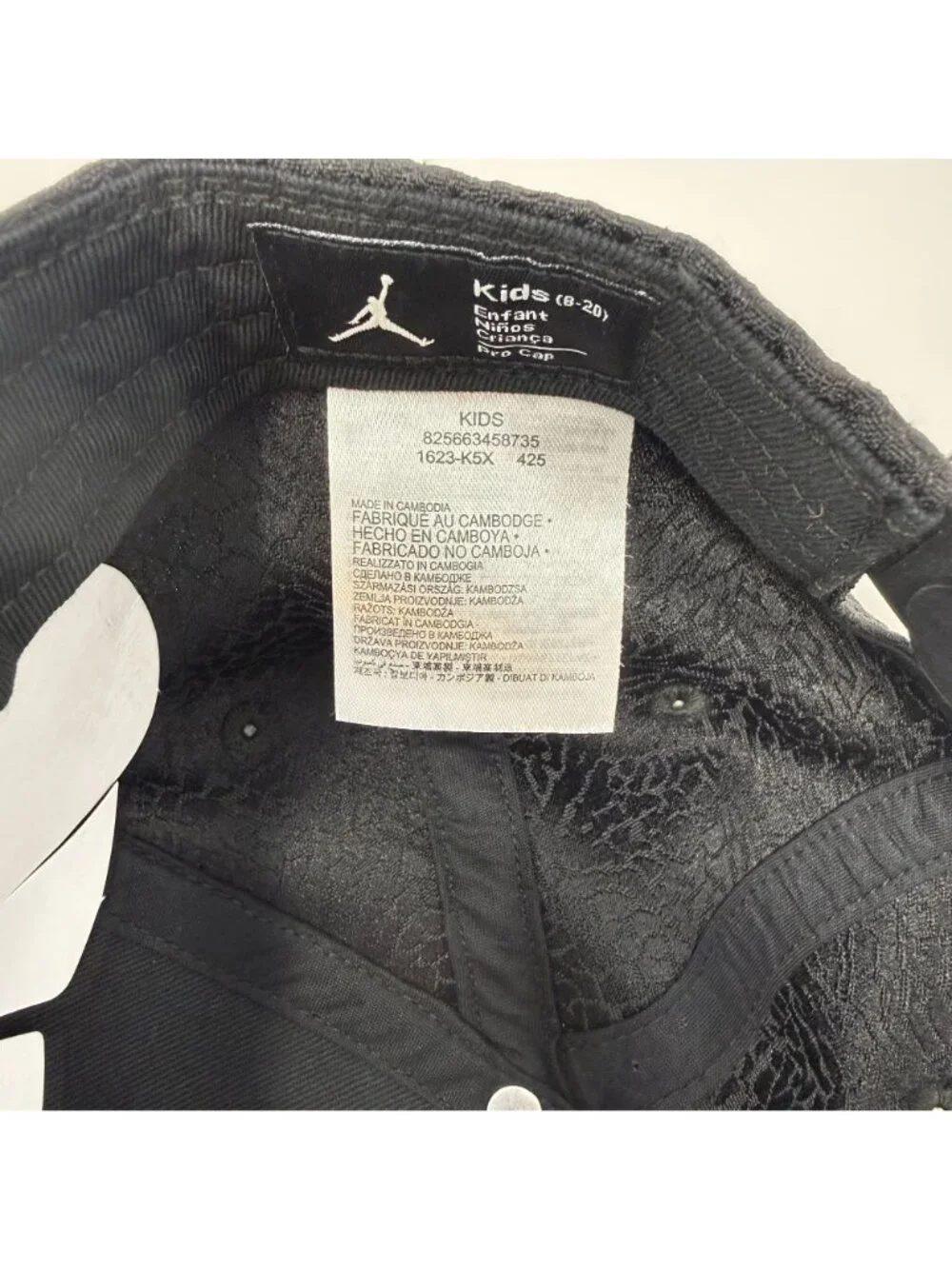 NEW Jordan Pro Elephant Ingot Snapback Kids 8-20 Hat Black Gold Jumpman Sports